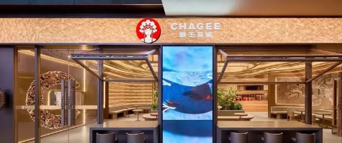 贴脸开店：霸王茶姬与茶颜悦色的“长沙巷战”